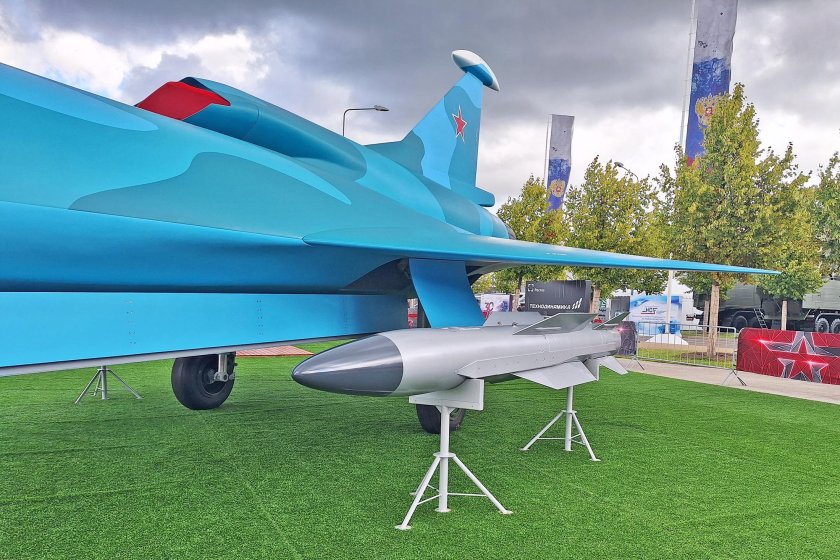 Новый беспилотник россии