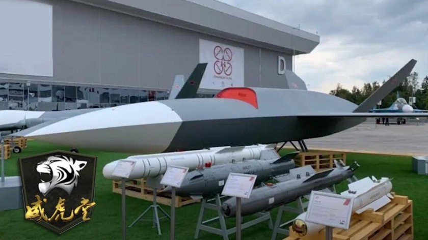 Беспилотник гром кронштадт