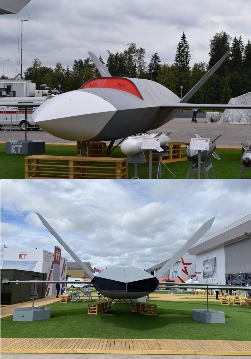 БПЛА Гром Кронштадт