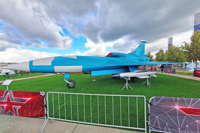 Реактивное бпла