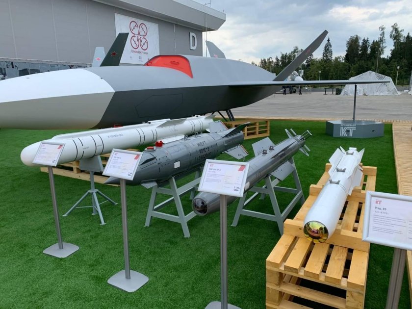 Беспилотник Гром Кронштадт