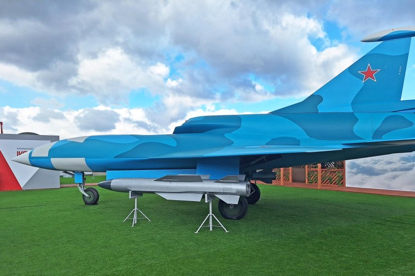 Бпла реактивные