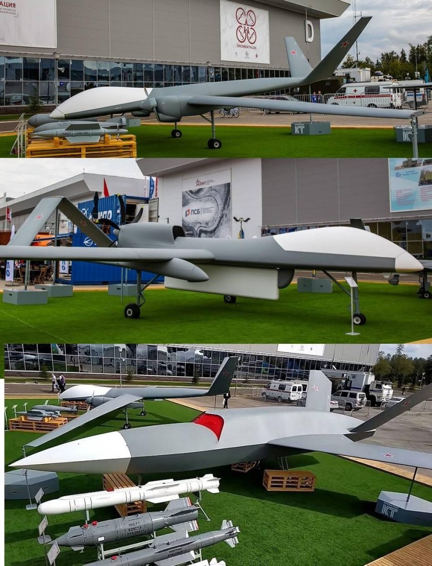 БПЛА Сириус 2023