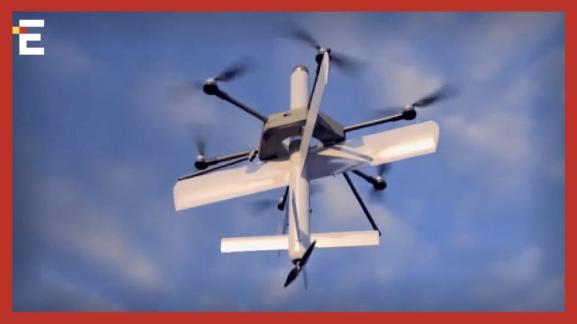 Ударный БПЛА "Гром"