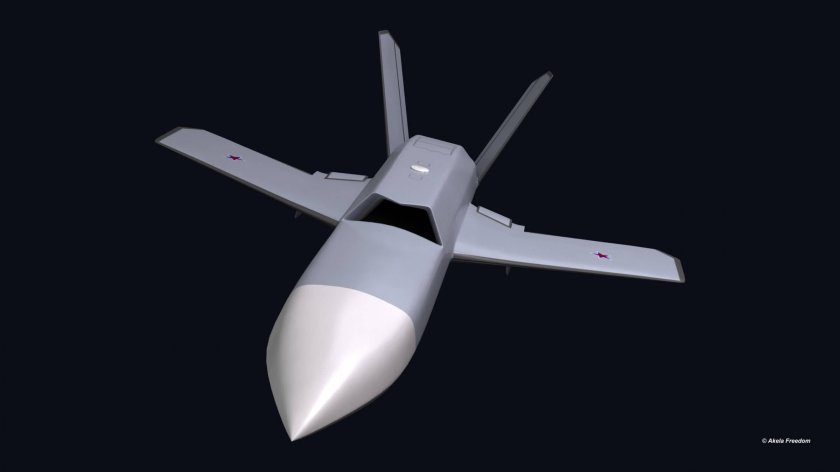 Стелс-беспилотник Гром