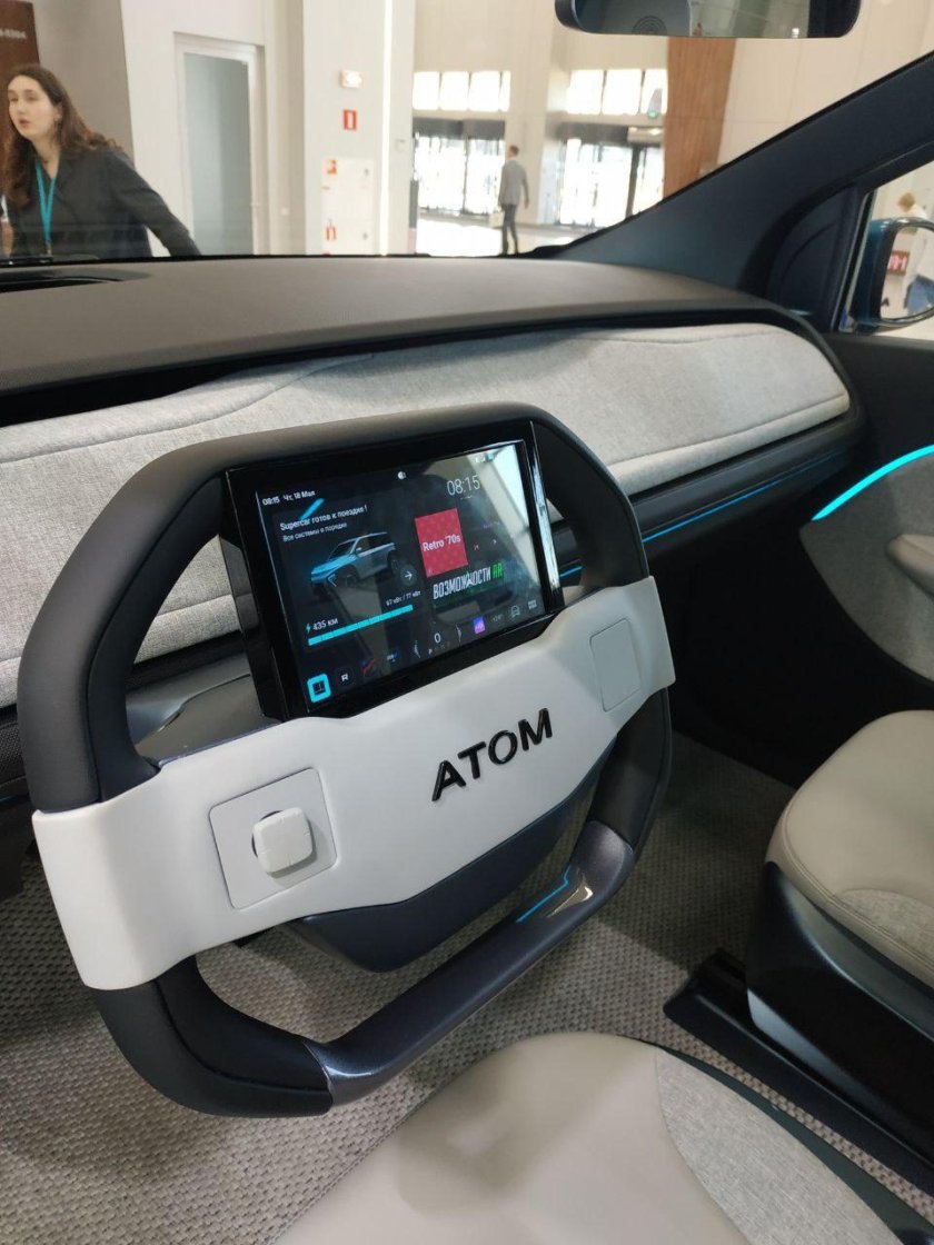 Atom электромобиль