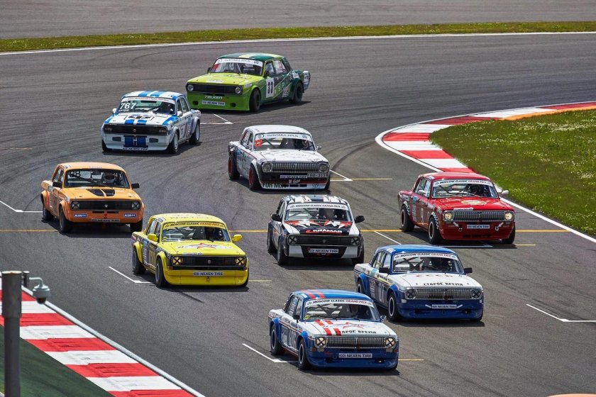 Moscow Classic Grand prix