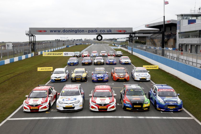 Гонки автомобилей