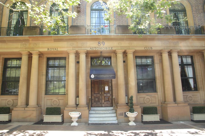 Здание МИДА Австралии