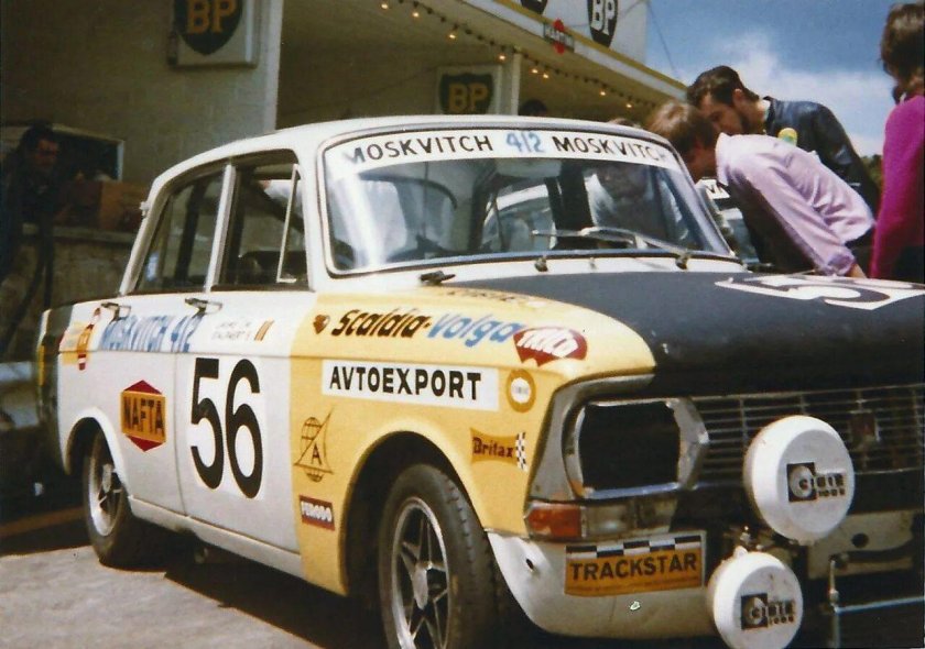 Москвич 412 1971