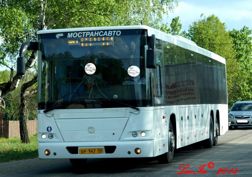 ГОЛАЗ ep14650