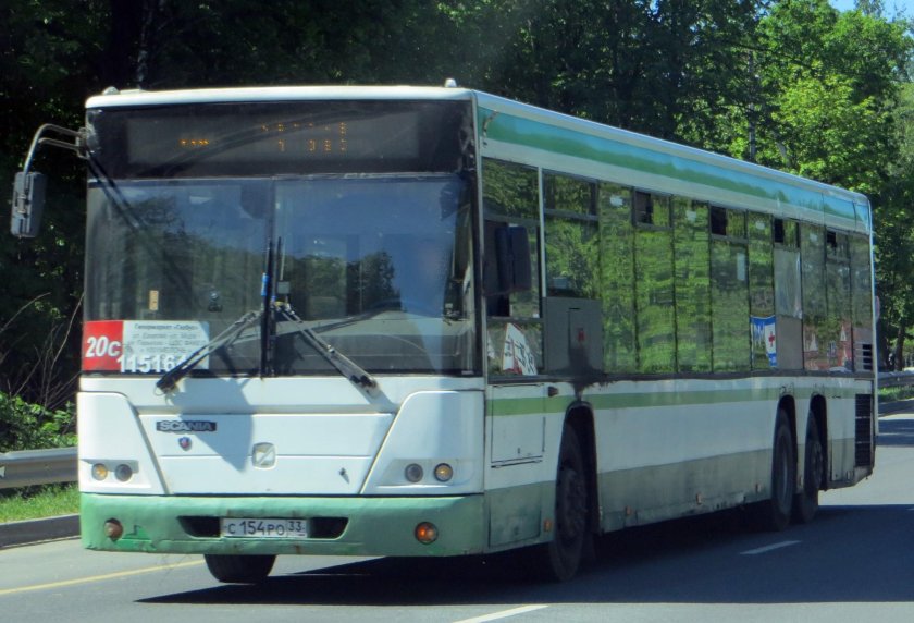 ЛИАЗ 6228