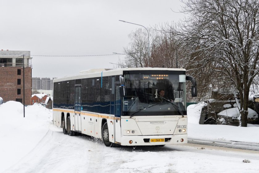 Автобус ГОЛАЗ 622810