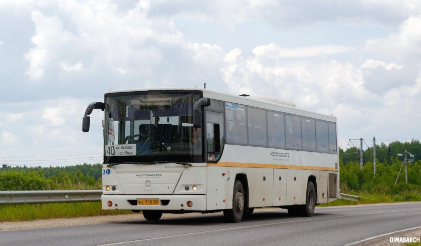 ГОЛАЗ-525110 Вояж