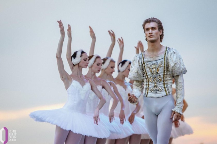 Герман Стариков Пермский балет
