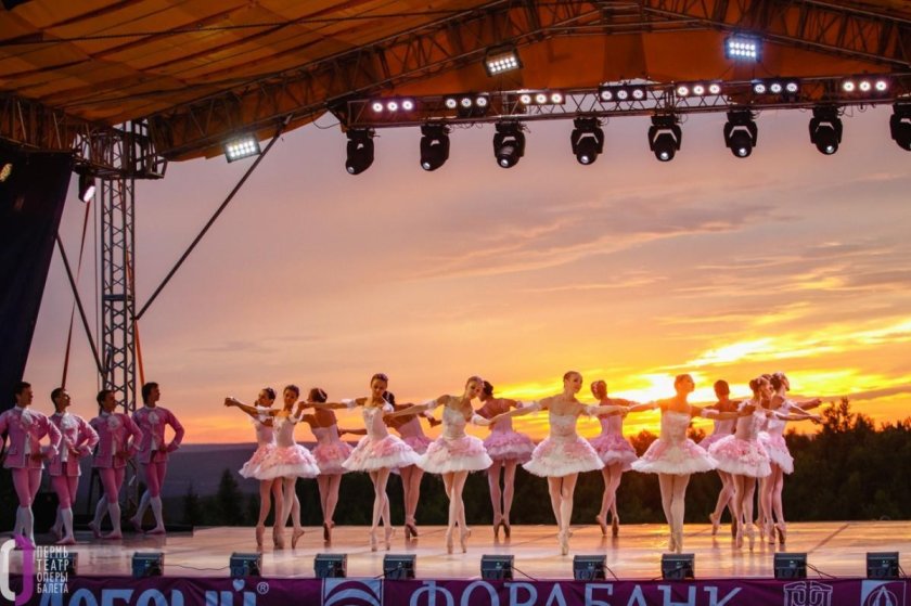 Балет на горе крестовая Губаха