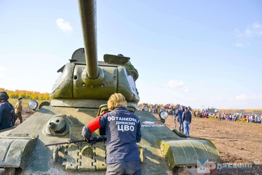 Парк патриот танковый биатлон