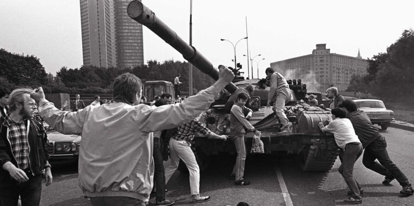 Августовский путч 1991