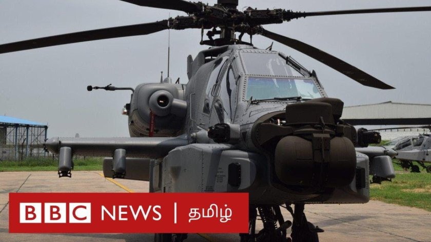 Вертолет Ah-64e