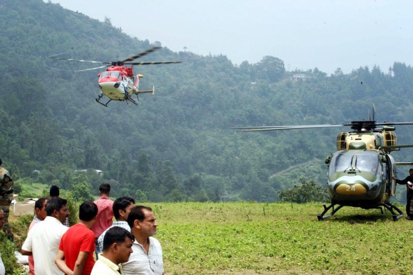 Индийский вертолётик