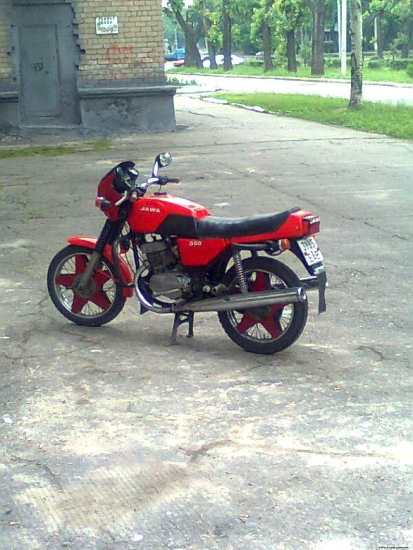 Ява 350