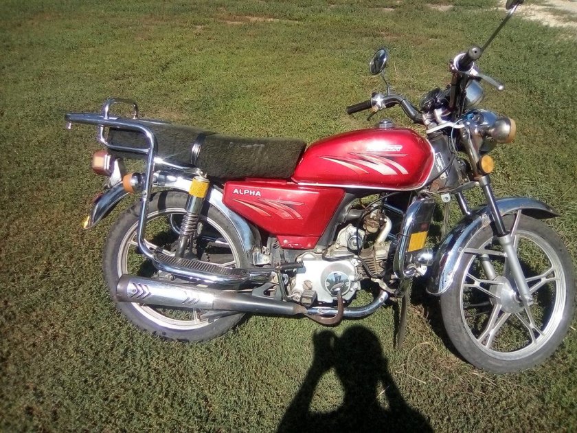 Мопед Альфа Классик 110