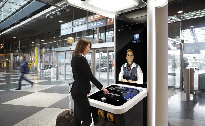 Шереметьево биометрия