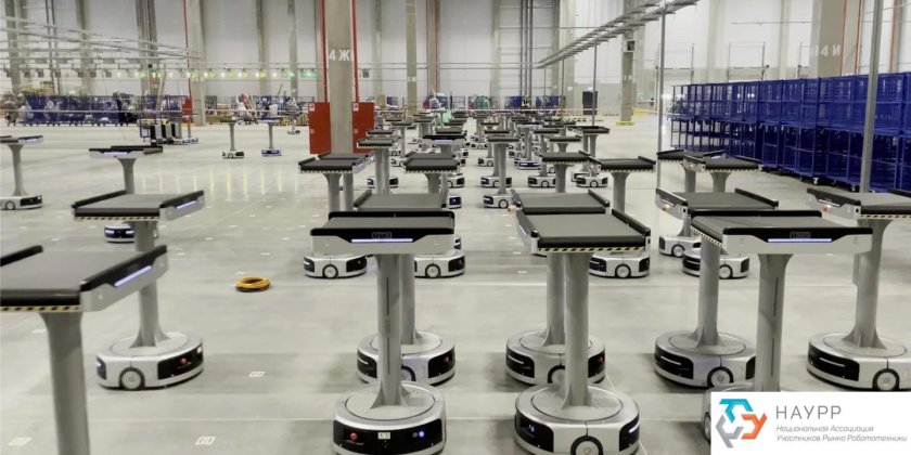 Складские роботы