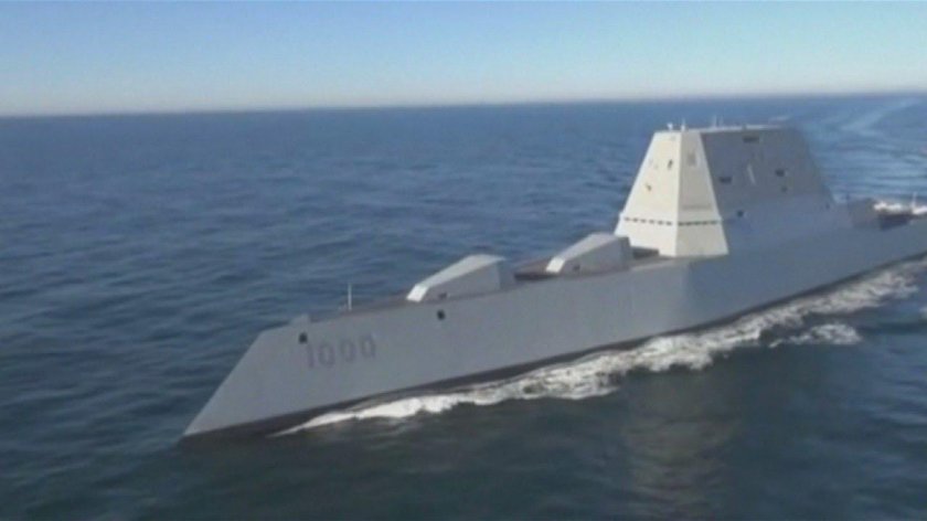 Зумвальт эсминец