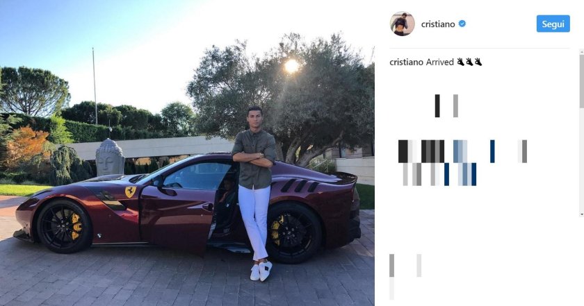 Автопарк Кристиано Роналдо