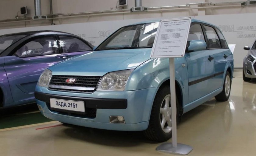 Lada 2151