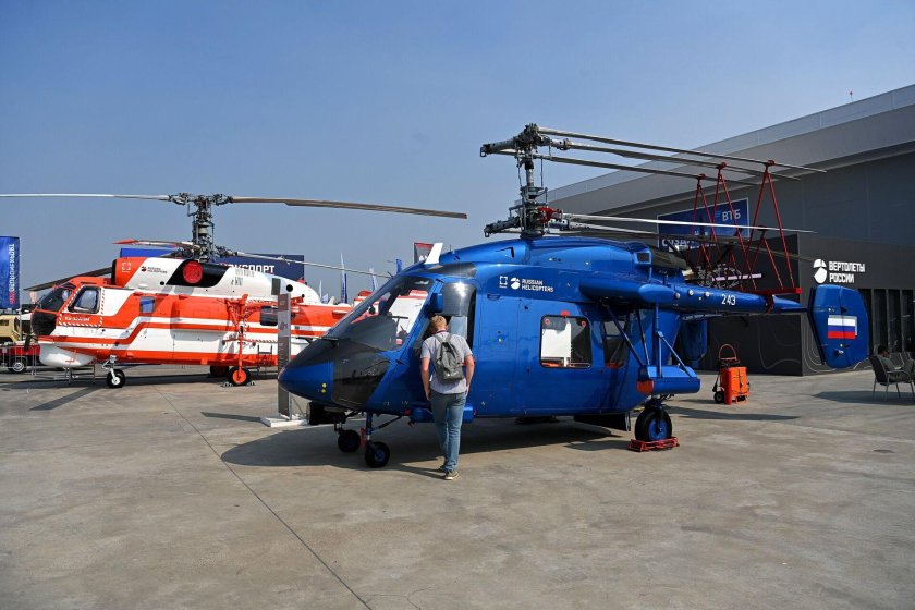 Новый российский вертолет
