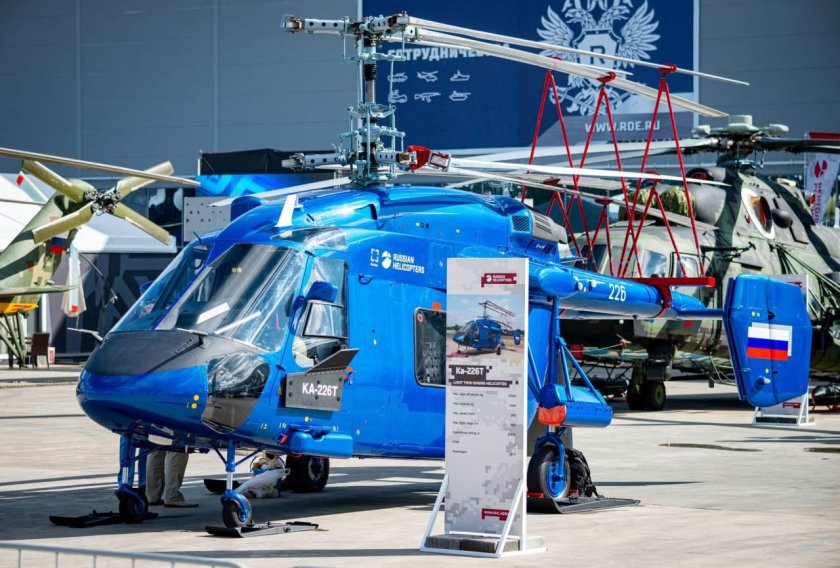 Ка-226т вертолет