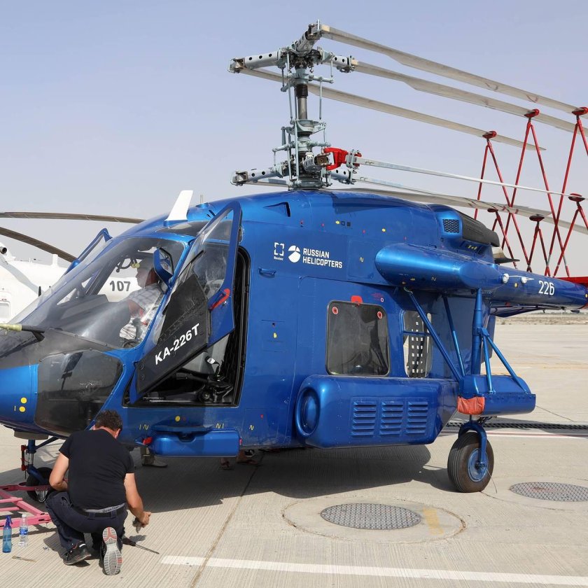 Ка-226т вертолет