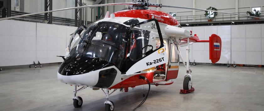 Ка-226т вертолет