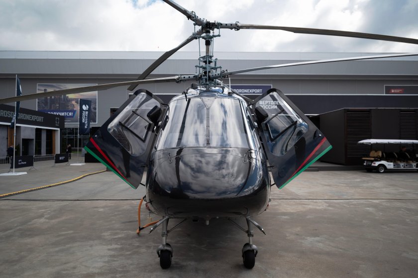 Вертолет ансат