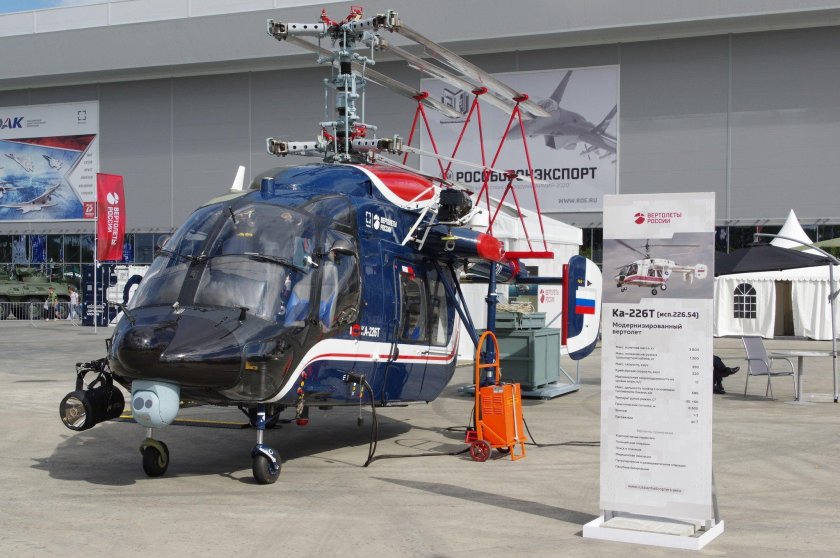 Ка-226т вертолет