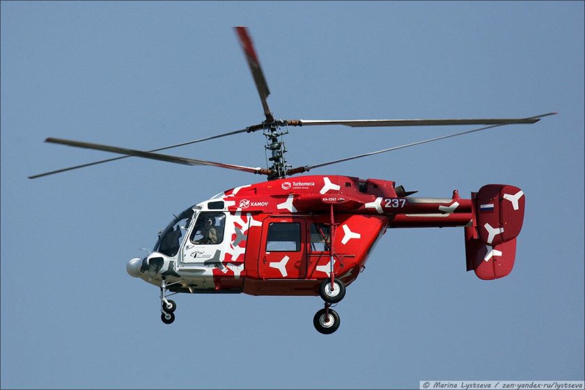 Ка-226т вертолет