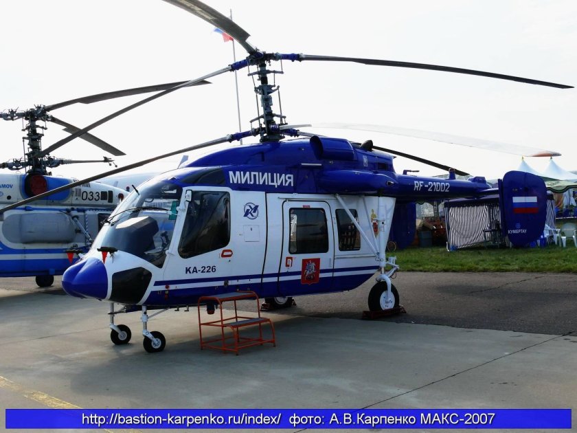 Ка-226т вертолет