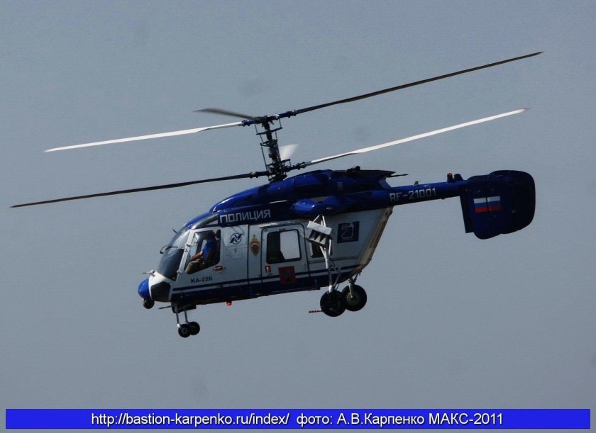 Ка-226т вертолет