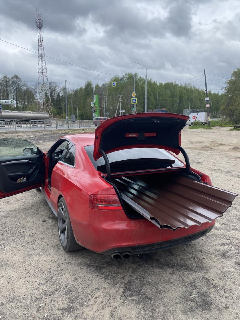 Машина эгоист