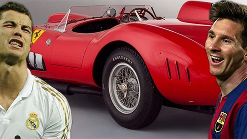 Машины Лео Месси