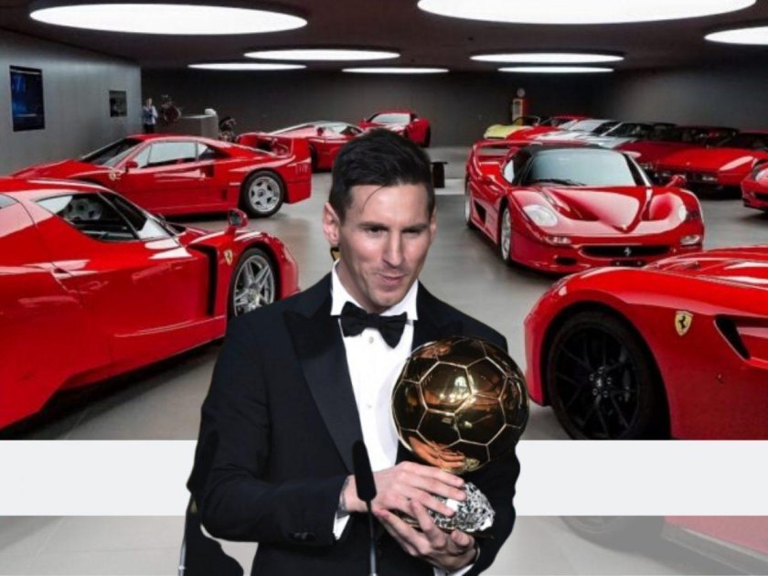 Машины Месси