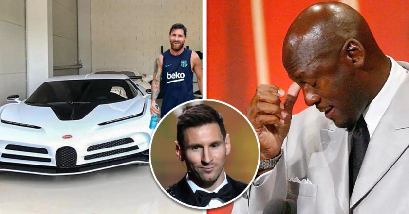 Самая дорогая машина Месси