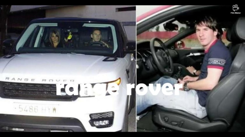 Машины Лионеля Месси