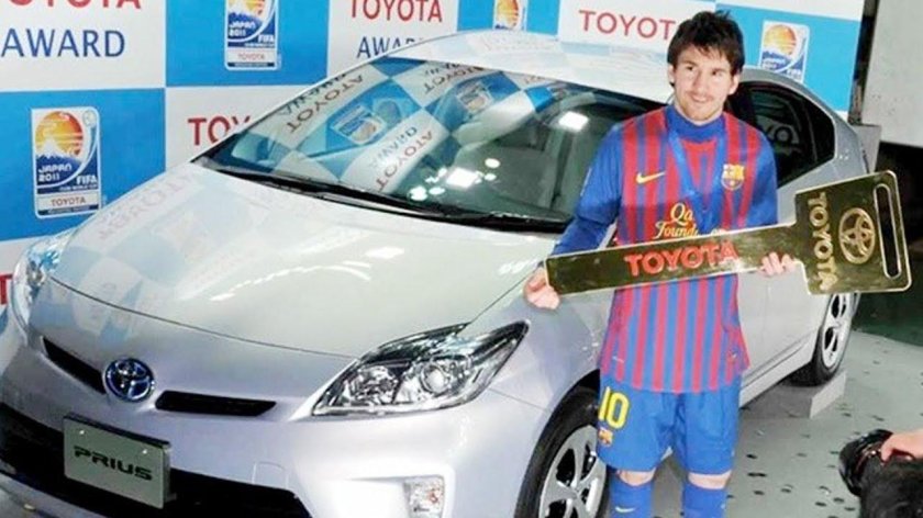 Машины Лионеля Месси