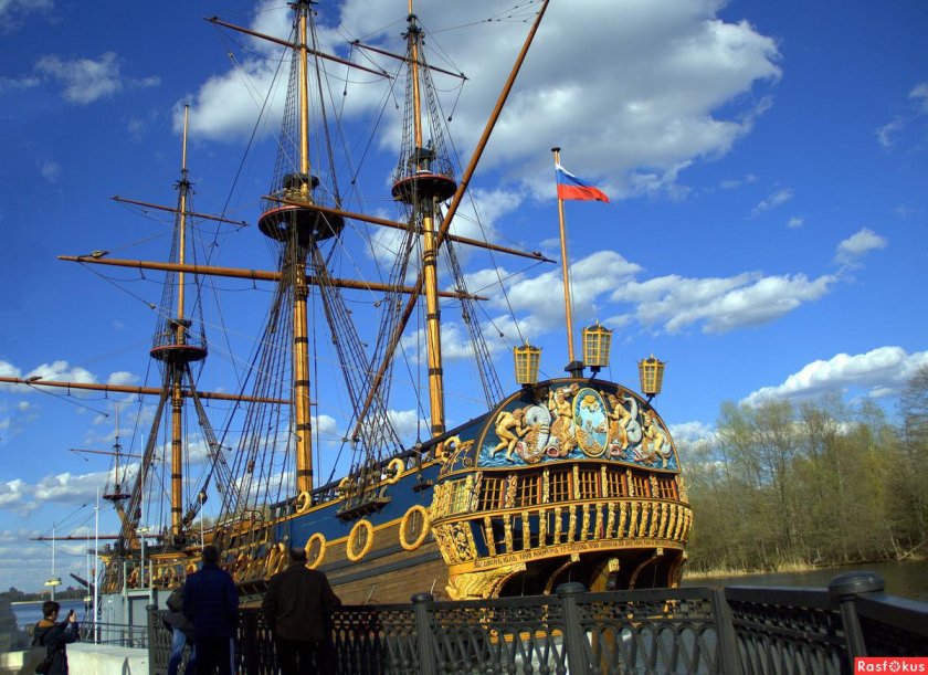 Корабль гото Предестинация Воронеж