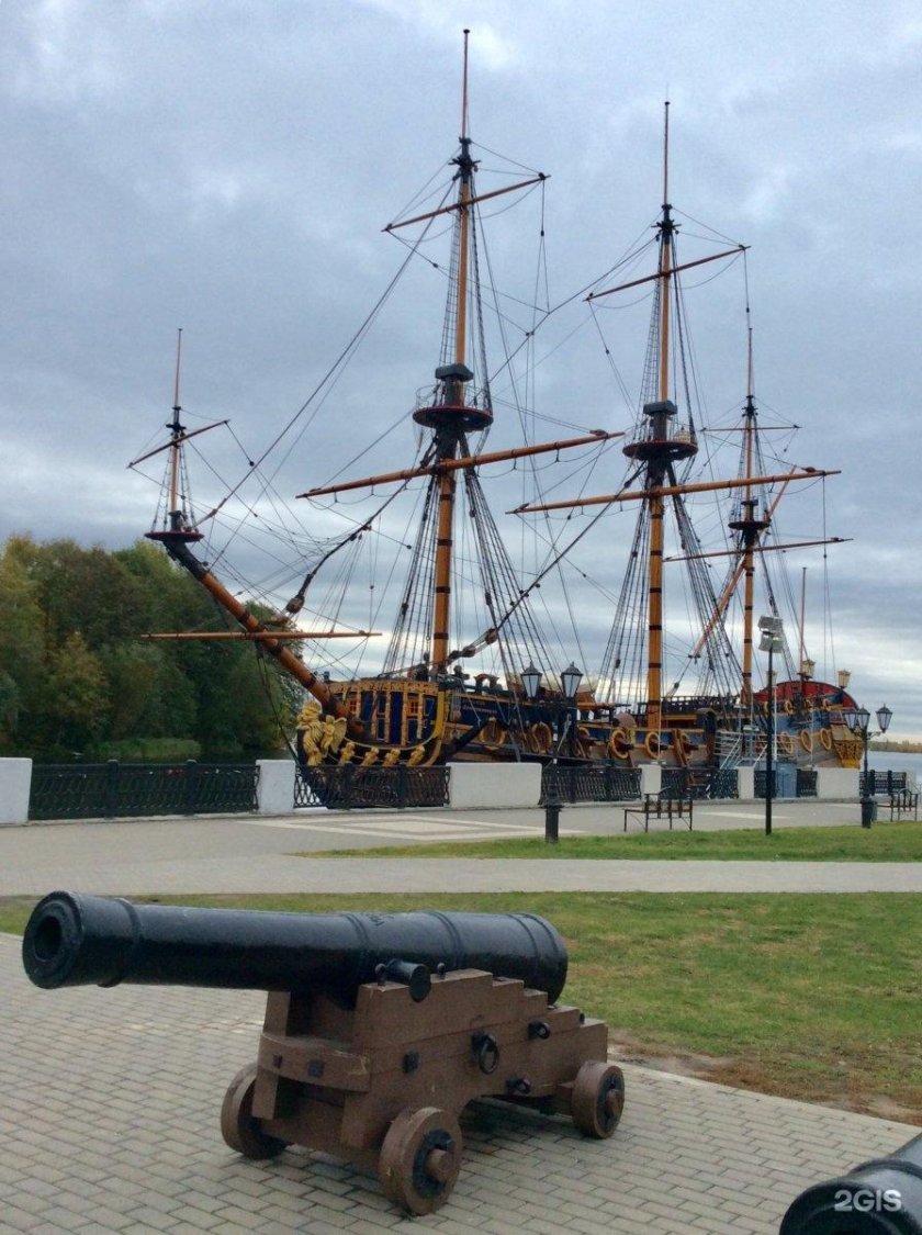 Гото Предестинация