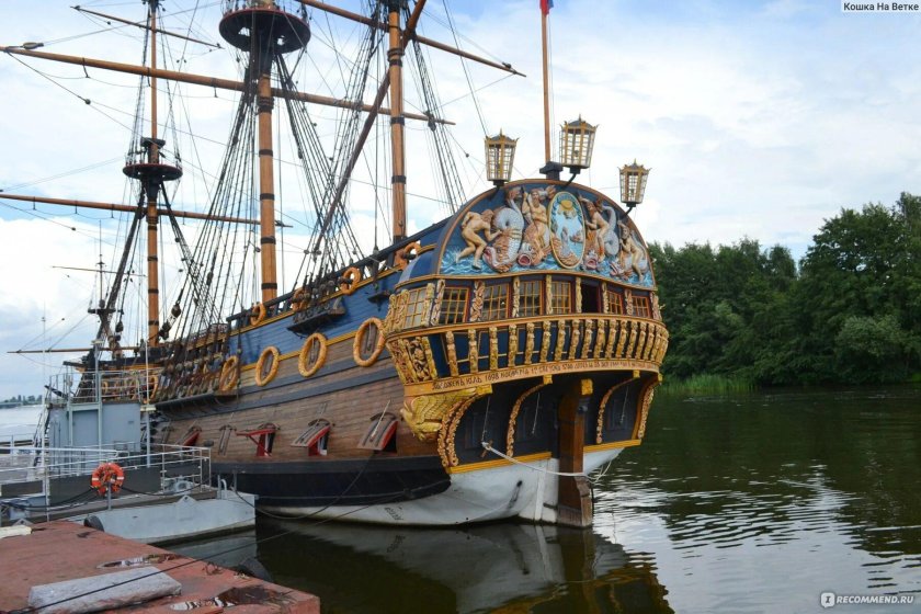 Корабль гото Предестинация Воронеж