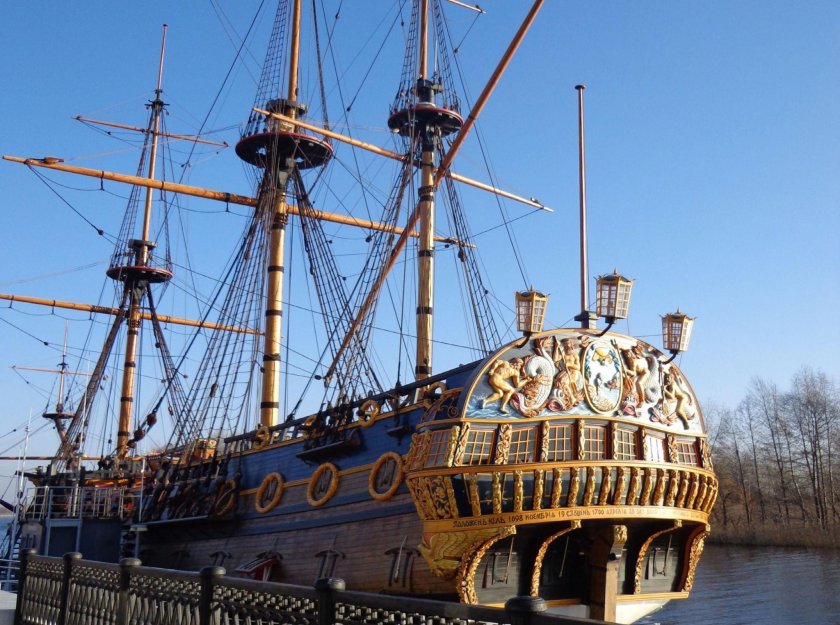 Гото Предестинация